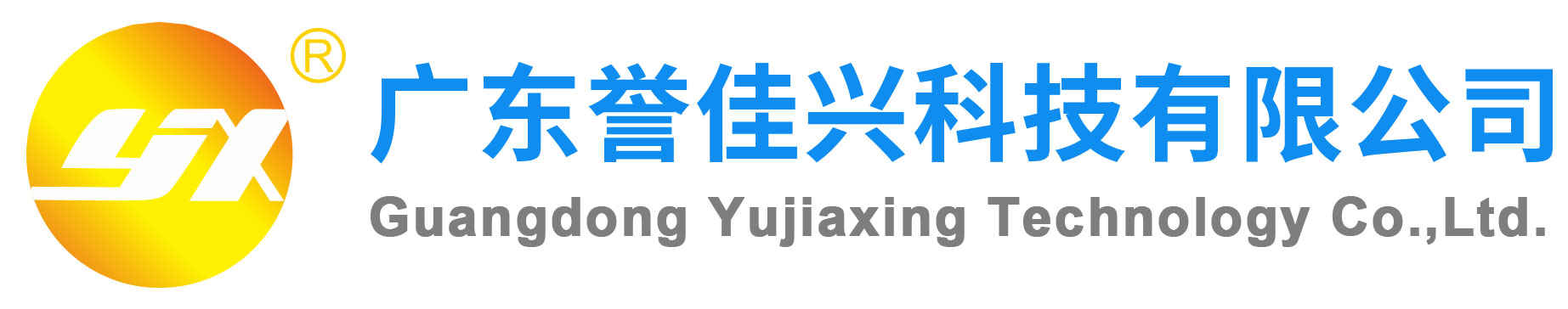廣東譽(yù)佳興科技有限公司官方網(wǎng)站